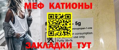 кокаин колумбия Боровичи