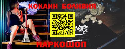 мет Братск
