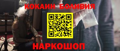 экстази Белореченск