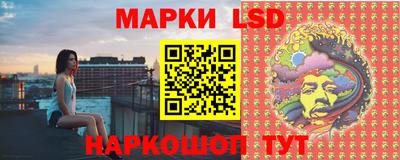 экстази Белореченск