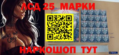 кокаин колумбия Боровичи