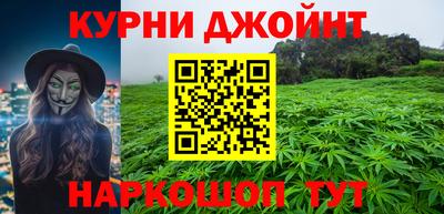 мет Братск