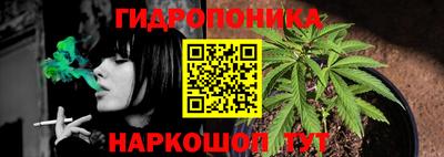 экстази Белореченск