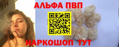 кокаин колумбия Боровичи