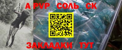кокаин колумбия Боровичи