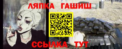 экстази Белореченск
