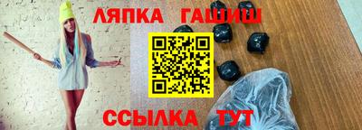 кокаин колумбия Боровичи