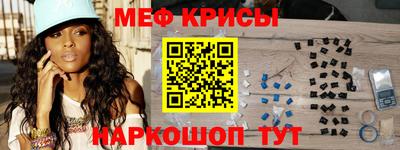 кокаин колумбия Боровичи