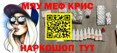кокаин колумбия Боровичи