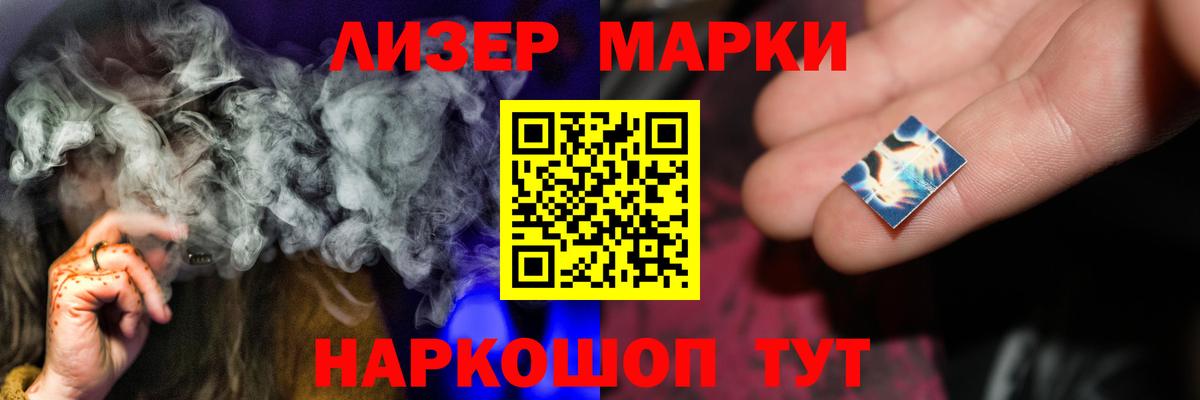 Лсд 25 экстази ecstasy  Вход с VPN  Калуга 